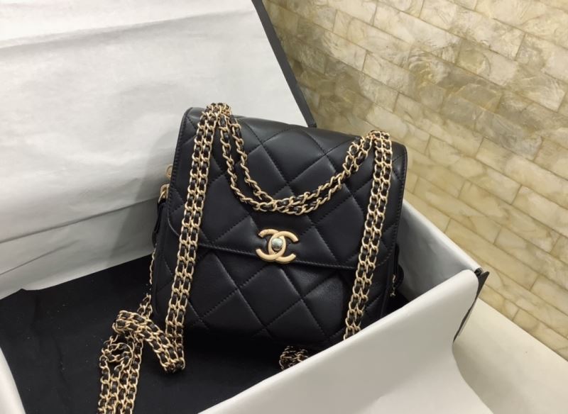 Chanel Stachel Bags